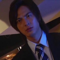 TEIOH Japanese Drama photo