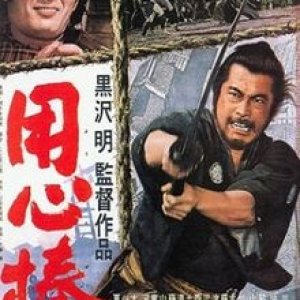Yojimbo (1961)