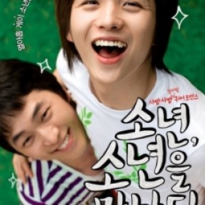 Boy Meets Boy (2008)