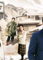 Love and Ambition Korean Drama(2006) photo