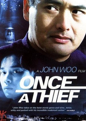 Once a Thief (1991) poster