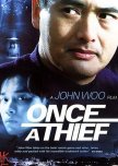 Once a Thief hong kong movie review