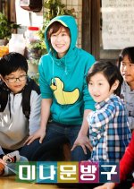 Happiness for Sale Korean Movie photo