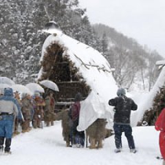 Dendera Japanese Movie photo