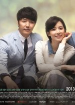 Park Soo Ha photo