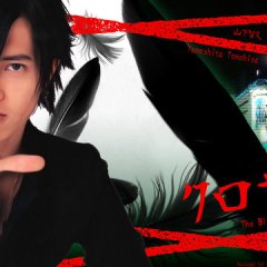 The Black Swindler Japanese Drama photo