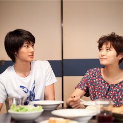 Tokyo Park Japanese Movie photo