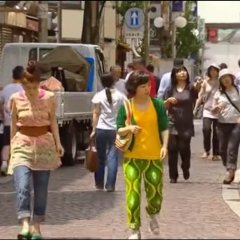 Don Quixote Japanese Drama photo