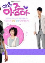 Miss Ajumma Korean Drama photo