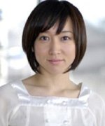 Kuon Sayaka Fotoğraf