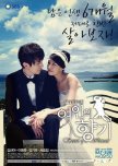 Favourite Korean Drama 4