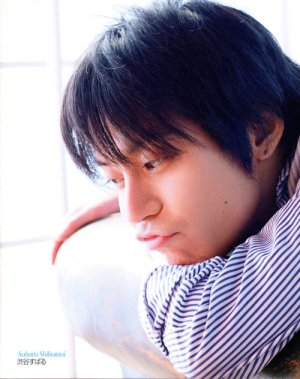 seika