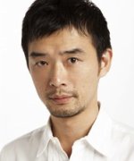 Uchikura Kenji Fotoğraf