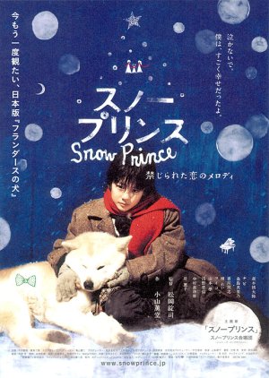 Príncipe da Neve (2009) poster