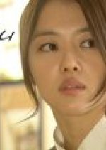 The Houseguest and My Mother Korean Drama photo