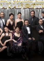 The Gem of Life Hong Kong Drama photo