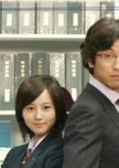 Deru Toko Demasho! japanese drama review