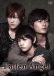Fallen Angel japanese drama review