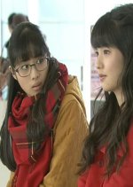 Kare wa, Imouto no Koibito Japanese Drama photo