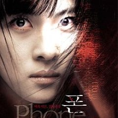 Phone Korean Movie photo