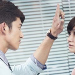 What Is Love Taiwanese Drama photo
