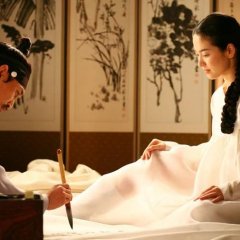The Legendary Courtesan Hwang Jin Yi Korean Movie photo