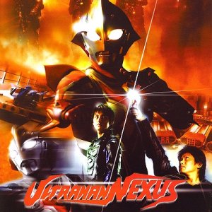Ultraman Nexus (2004)
