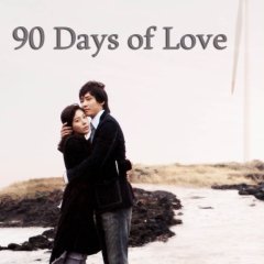 90 Days of Love Korean Drama photo