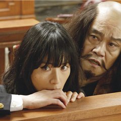 Once in a Blue Moon Japanese Movie(2011) photo