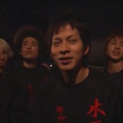 Kisarazu Cat's Eye Japanese Drama photo