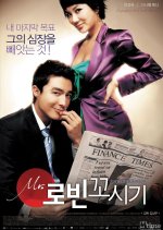 Seducing Mr. Perfect Korean Movie photo