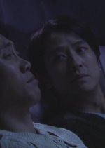 Share House no Koibito Japanese Drama photo