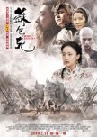 movies/dramas - Hong Kong