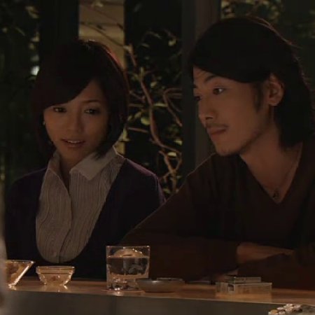 Bara no nai Hanaya (2008)
