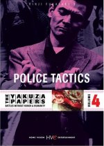The Yakuza Papers 4: Police Tactics Japanese Movie photo