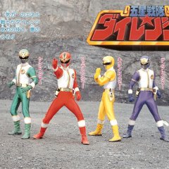 Gosei Sentai Dairanger Japanese Drama photo
