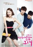 My Shining Girl korean drama review