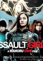 The assault best sale 123 movies