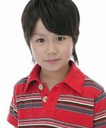 Osawa Shion Fotoğraf