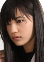 Screaming Class (2013) photo