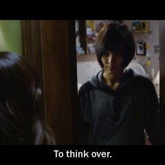 Don't Click Korean Movie photo