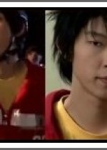 Drama City: Anagram Korean Drama photo