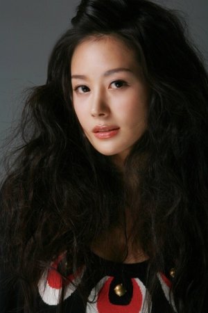 Bo Yoon Kim