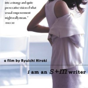 I Am an S + M Writer (2000)