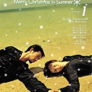 Manatsu no Merry Christmas (2000)