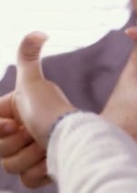 Birth Secret Korean Drama photo