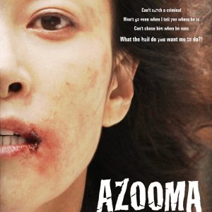 Azooma (2013)