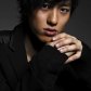 Flower Boy Next Door - Mizuta Kouki