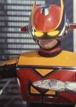 Seiun Kamen Machineman Japanese Drama photo