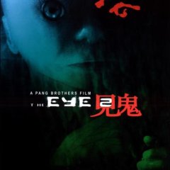 The Eye 2 Hong Kong Movie photo